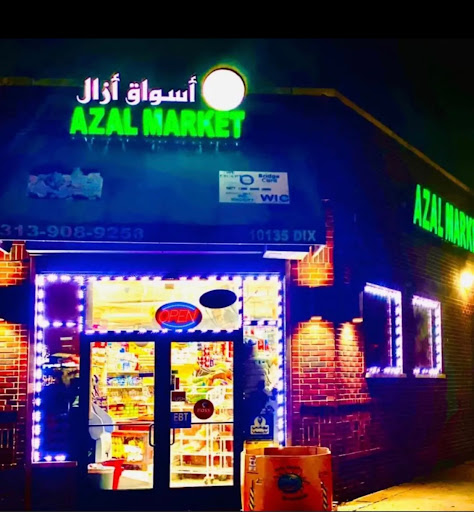 Azal Supermarket Inc, 10135 Dix, Dearborn, MI 48120, USA, 