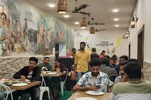 Kerala Pavilion Restaurant Indiranagar image