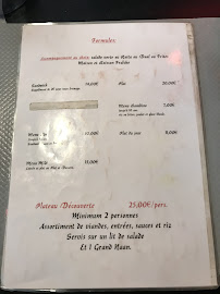 O’TANDOORI à Annecy menu