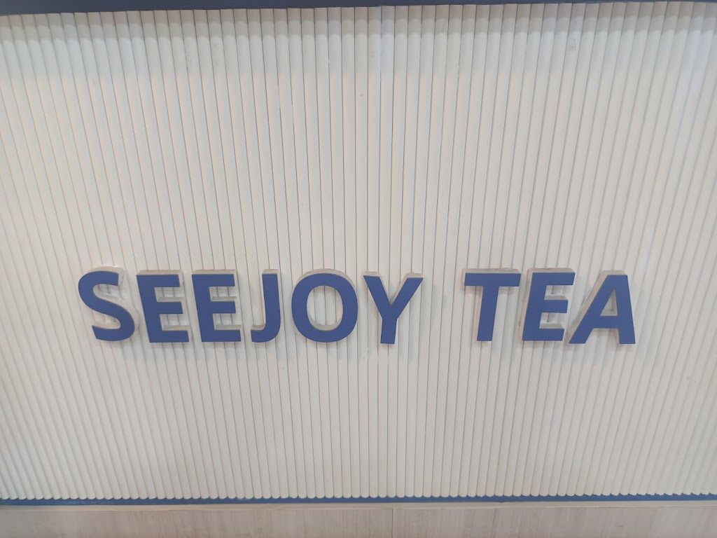 拾覺SEEJOY TEA 嘉義民生北店 的照片
