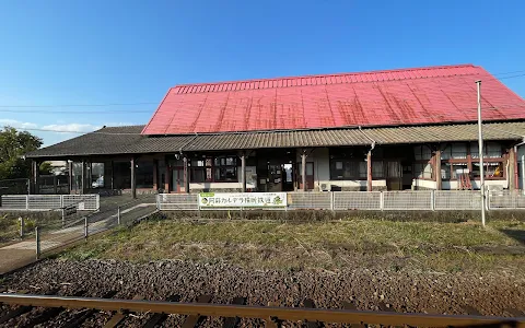 Miyaji Station image