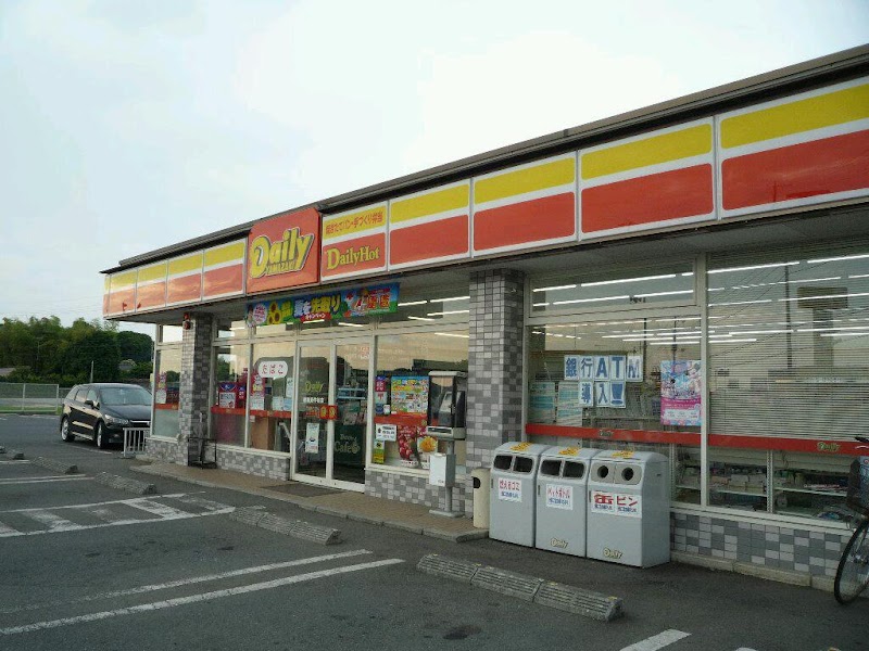 デイリーヤマザキ 総和東牛谷店