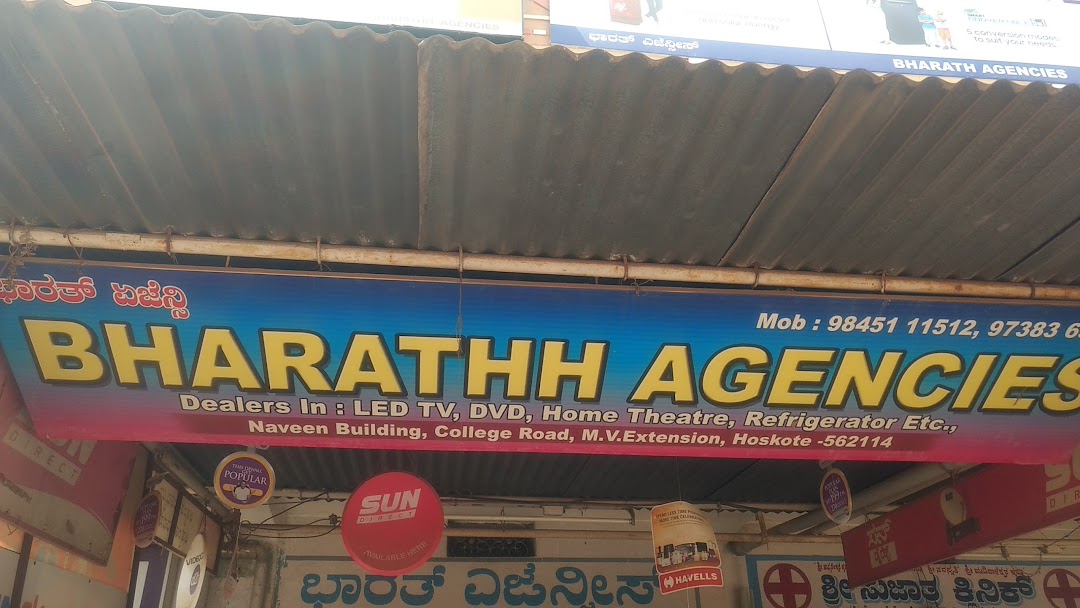 Bharath Agencies