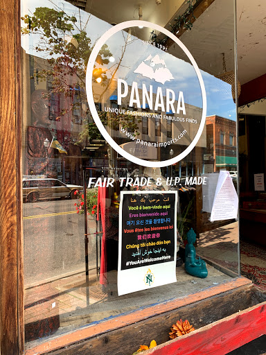 Boutique «Panara Imports Inc», reviews and photos, 125 W Washington St, Marquette, MI 49855, USA