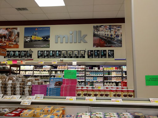 Grocery Store «ShopRite of Marlton», reviews and photos, 307 NJ-70, Marlton, NJ 08053, USA