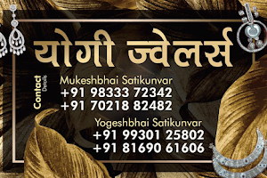 Yogi Jewellers image