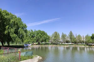 San Luis Orione Park image