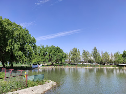 Parque San Luis Orione
