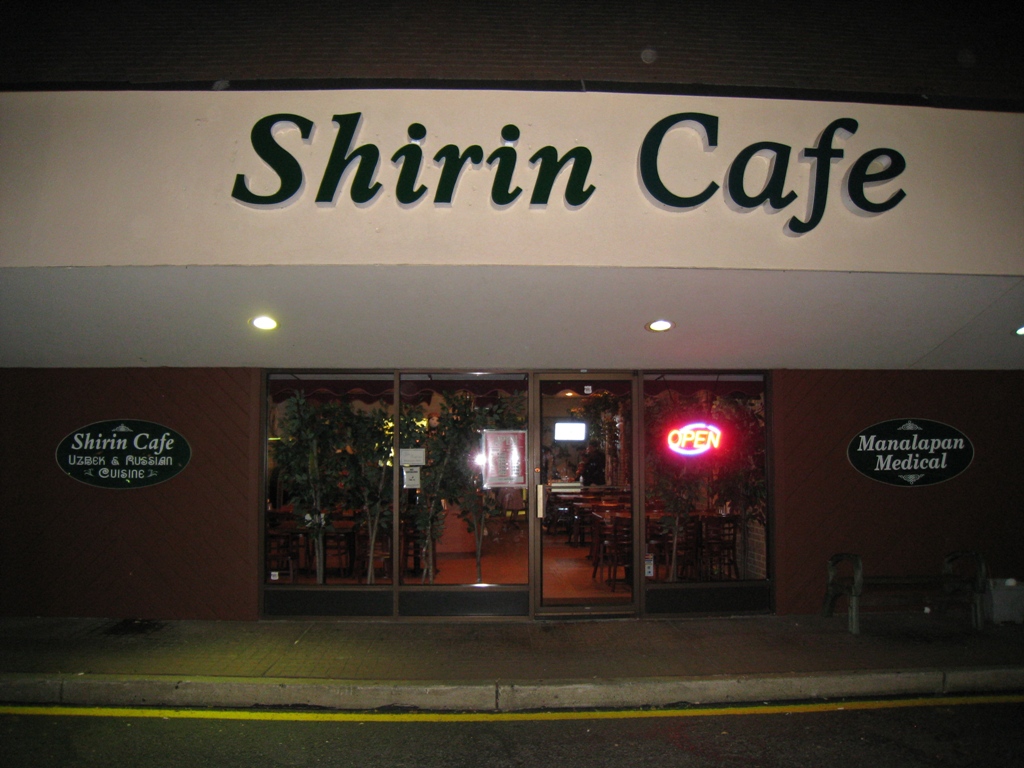 Shirin Cafe 07726