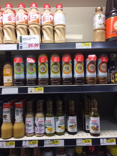 Korean Grocery Store «H Mart CV», reviews and photos, 13818 Braddock Rd, Centreville, VA 20121, USA