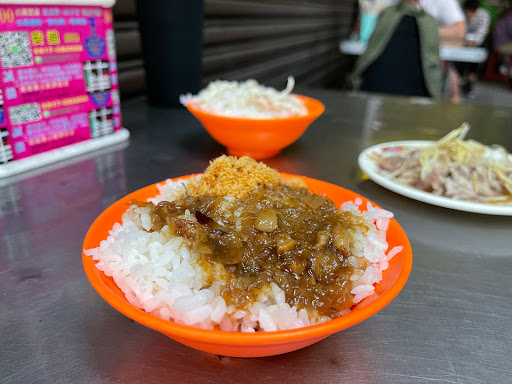 永盛雞肉飯 的照片