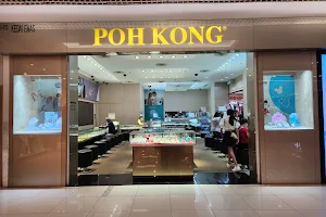 Poh Kong @ 1 Utama Shopping Centre image