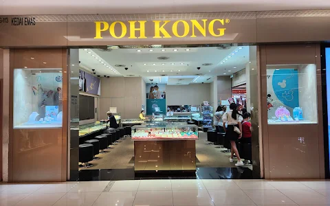 Poh Kong @ 1 Utama Shopping Centre image