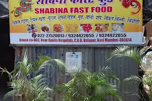 Shabina Fast Food image