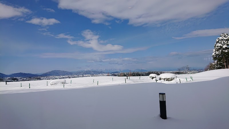 至福の湯