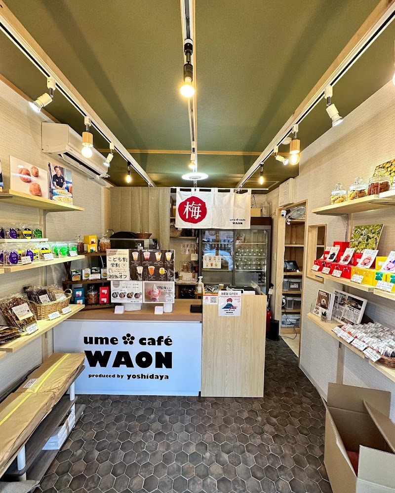 ume cafe WAON成田店