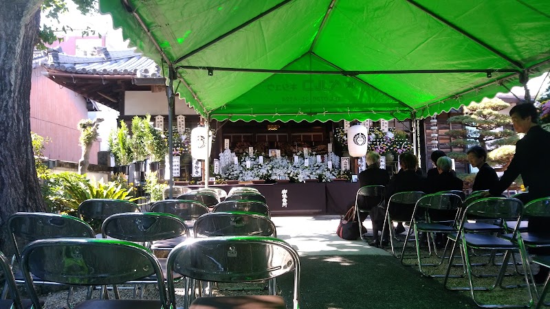 宗教法人勝徳寺 和歌山県田辺市今福町 仏教寺院 グルコミ