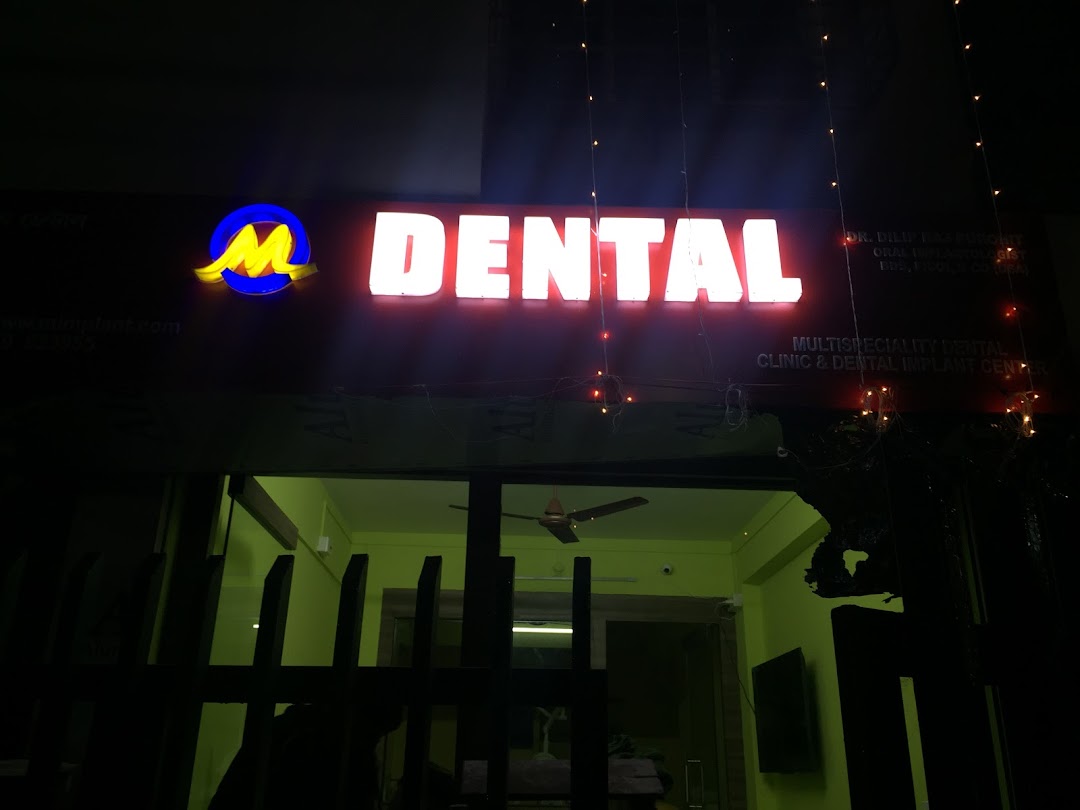 M Dental Implant clinic