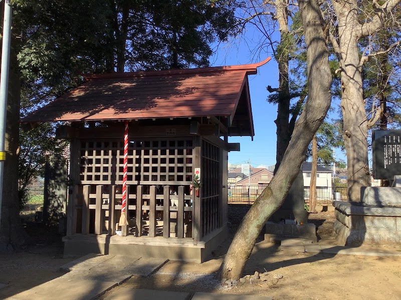永寿稲荷神社