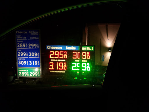 Convenience Store «Tower Mart», reviews and photos, 4155 Suisun Valley Rd, Fairfield, CA 94534, USA