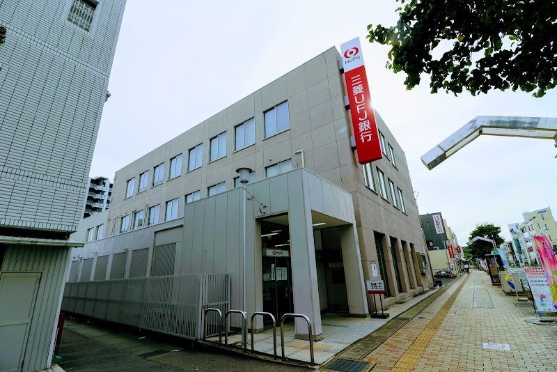 三菱UFJ銀行 小牧支店
