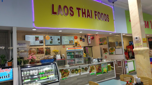 Grocery Store «Ben Thanh Plaza and Central Market», reviews and photos, 1818 E Pioneer Pkwy #100, Arlington, TX 76010, USA