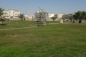 Al Shaibiya Park image