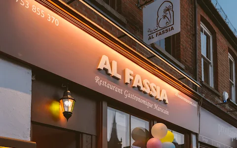 Al Fassia Restaurant image