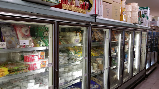 Asian Grocery Store «Wing Wa Oriental Market», reviews and photos, 3280 Harold Dr NE, Salem, OR 97305, USA