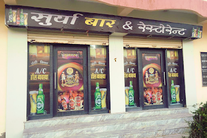 Surya Bar & Restaurant Sanchore image