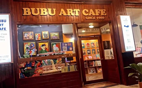 BUBU ART CAFE 橘子布藝術咖啡 image