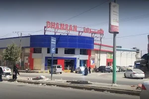 Dhamaran Supermarket image