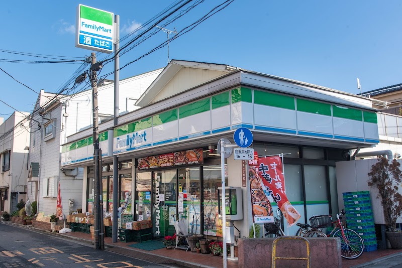 ファミリーマート 方南一丁目店