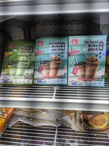 Korean Grocery Store «Seoul Oriental Market», reviews and photos, 3165 S Campbell Ave, Springfield, MO 65807, USA