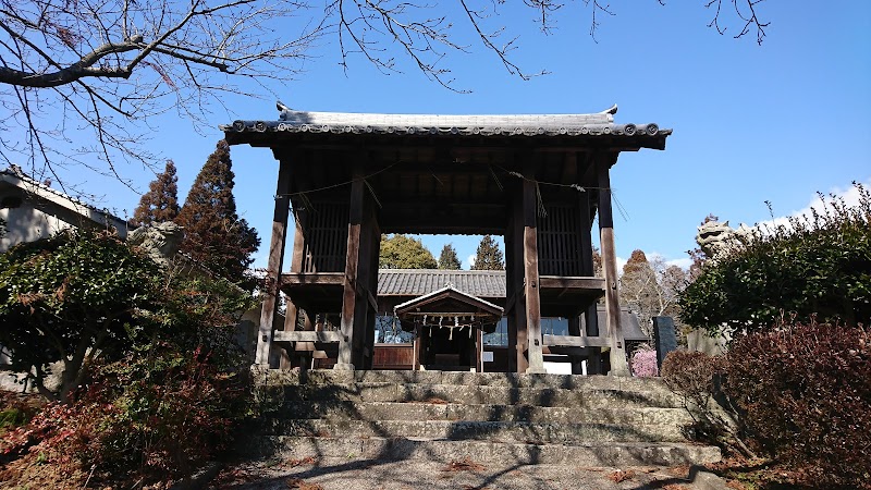 延広神社