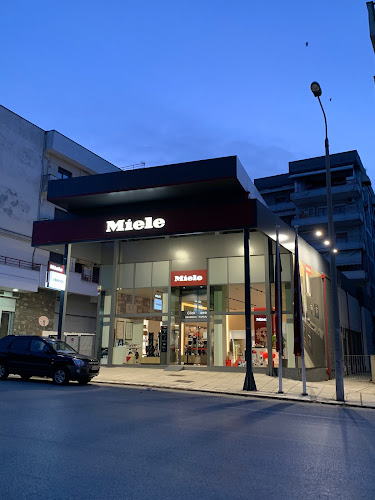 Miele Experience Center Θεσσαλονίκη - Κατάστημα ηλεκτρονικών ειδών