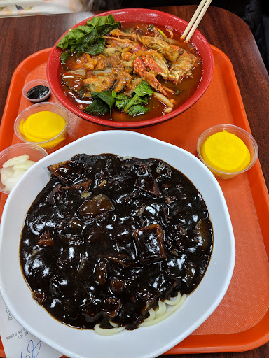 Korean Grocery Store «Super Kyo-Po Plaza», reviews and photos, 3521 Homestead Rd, Santa Clara, CA 95051, USA