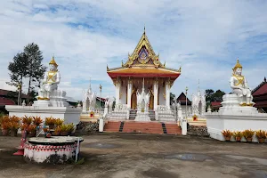 Wat Yang Thong image