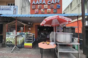 Aara Cafe image