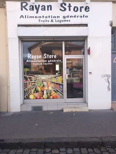 RAYAN STORE | Fruits et légumes| Épicerie générale à Vénissieux