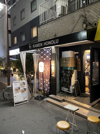 麺屋 帆のる大阪なんば店