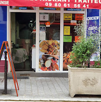Photos du propriétaire du Sandwicherie Restaurant Les délices de Tunisie à Paris - n°1