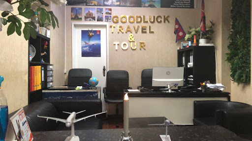 GOOD LUCK TRAVEL AND REMIT SERVICES