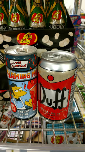 Variety Store «Five Below», reviews and photos, 5500 US-14, Crystal Lake, IL 60014, USA