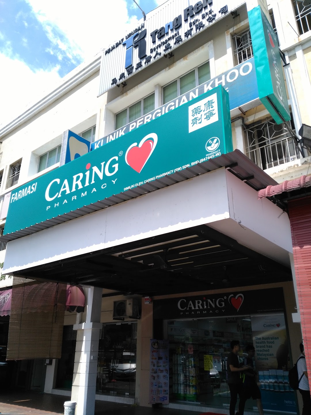 CARiNG Pharmacy Taman Mount Austin, Johor Bahru
