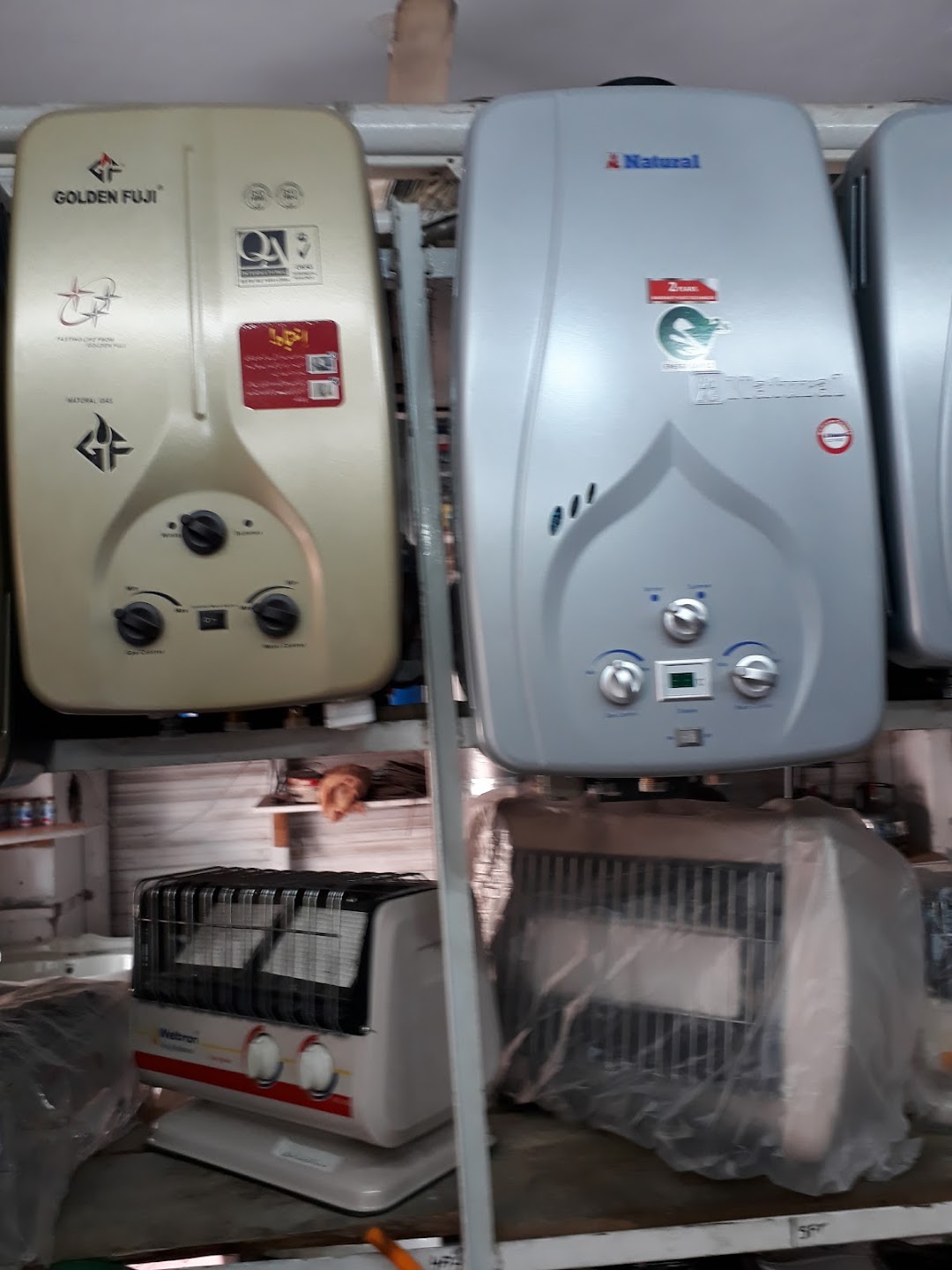 Ali Electronics