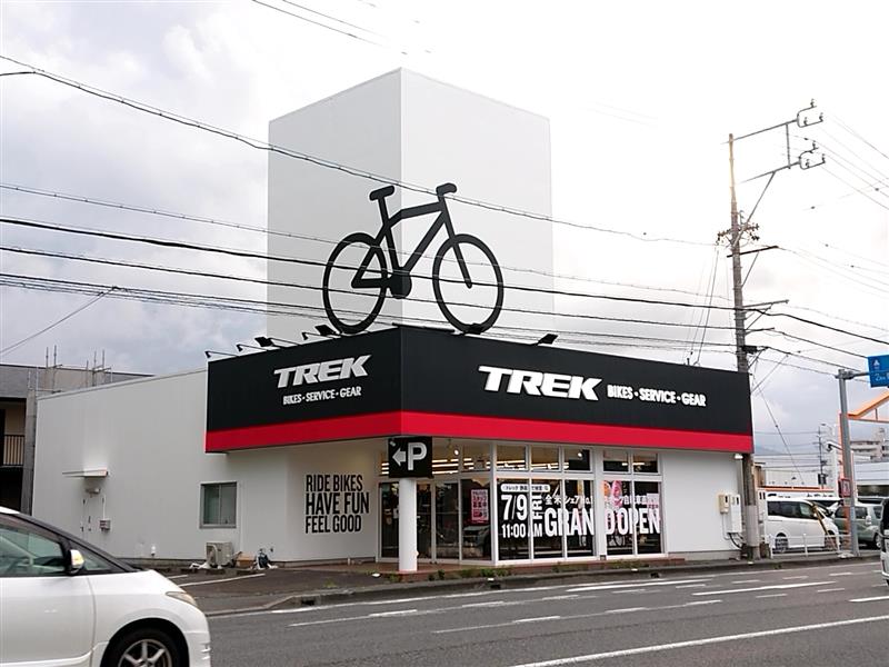 TREK Bicycle 静岡（直営店）