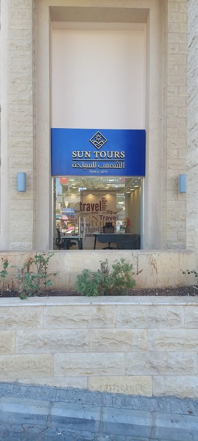 Sun Tours Aqaba