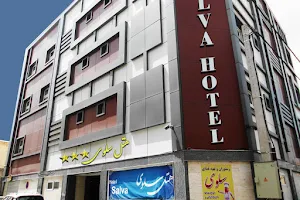 Salwa hotel image