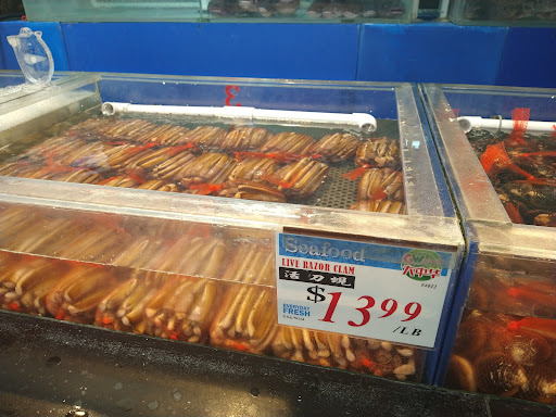 Supermarket «Great Wall Supermarket», reviews and photos, 18475 Colima Rd, Rowland Heights, CA 91748, USA